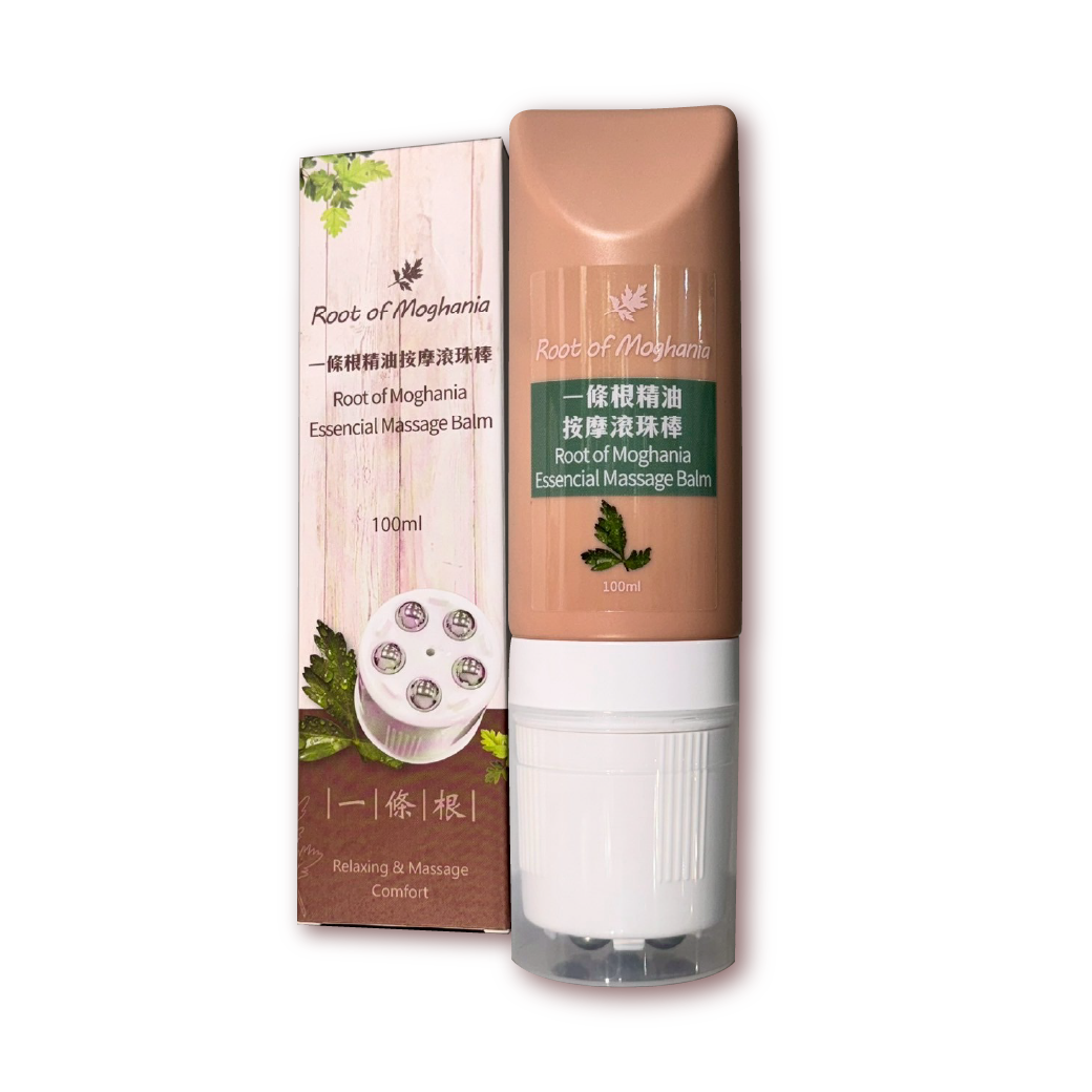 一條根精油按摩滾珠棒